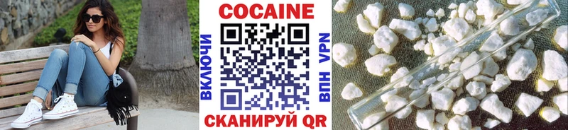 КОКАИН Боливия Гаджиево