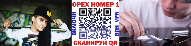 COCAIN Колумбийский  Гаджиево 