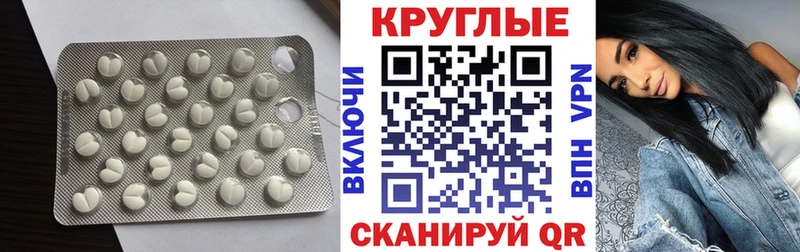 наркошоп  Гаджиево  Ecstasy DUBAI 