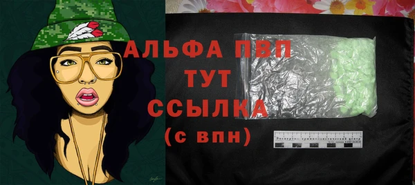 кокаин премиум Мегион