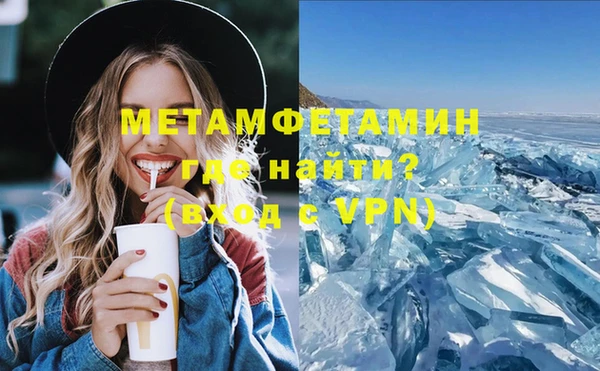 mix Медногорск