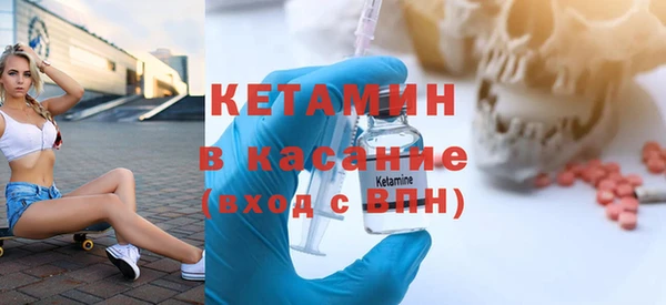кокаин премиум Мегион