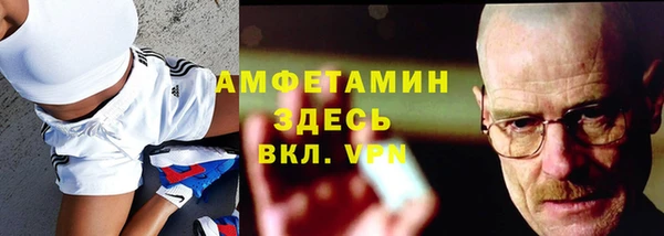 СК Верея