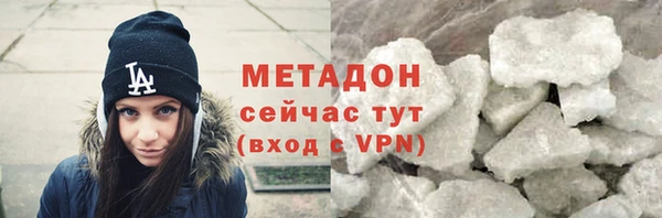 герыч Медвежьегорск