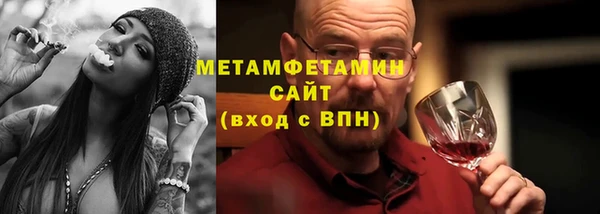 таблы Волосово