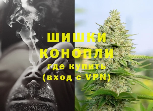 кокаин премиум Мегион