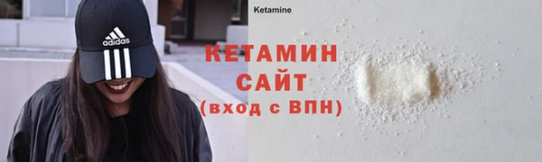 СК Верея