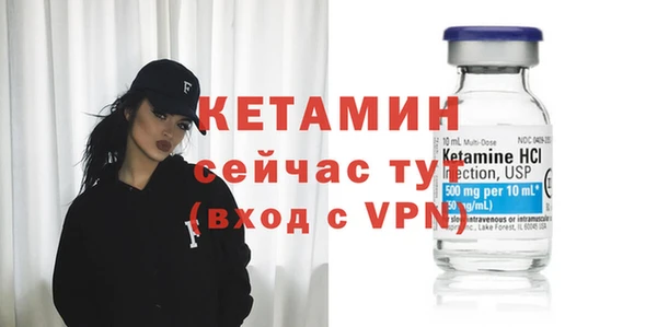 MDMA Сатка