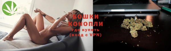mix Медногорск