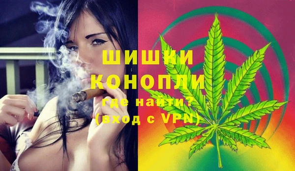 mix Медногорск