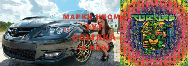 spice Володарск