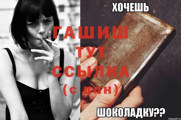 СК Верея