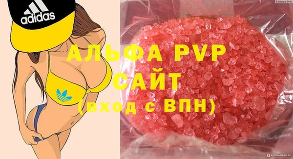 кокаин премиум Мегион