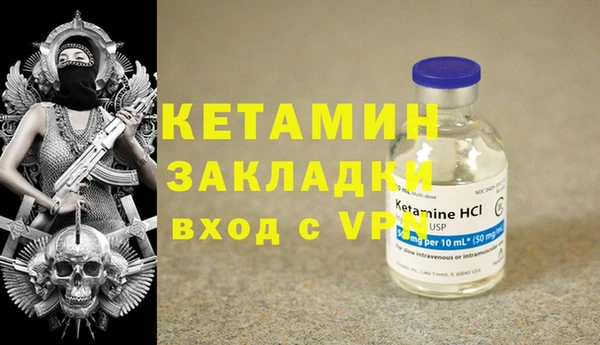 кокаин премиум Мегион
