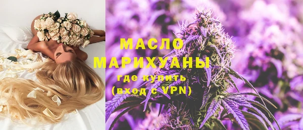кокаин премиум Мегион