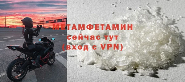 jwh Верхнеуральск