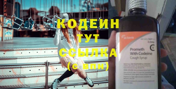 кокаин премиум Мегион