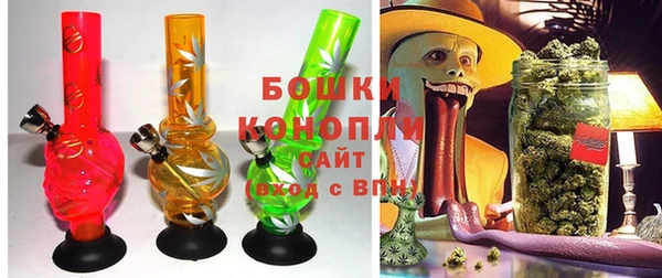 кокаин премиум Мегион