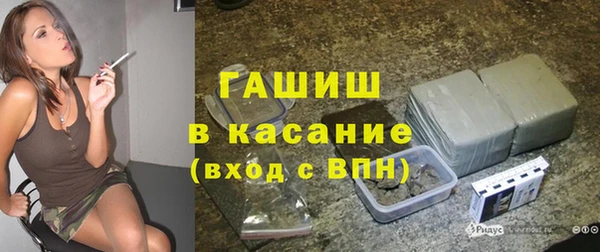 jwh Верхнеуральск