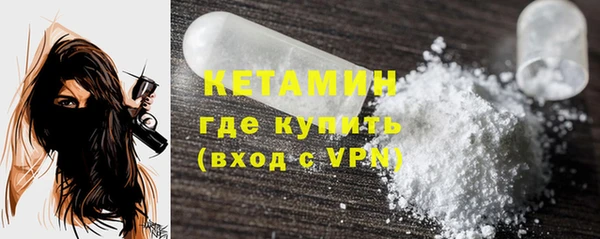 кокаин премиум Мегион