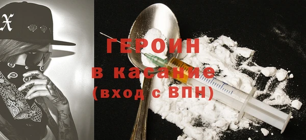 таблы Волосово