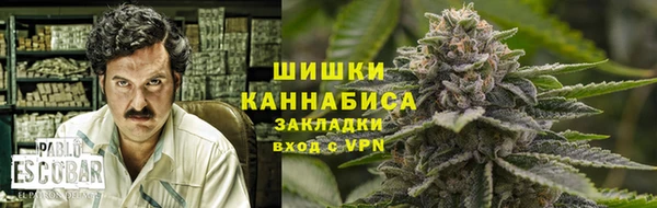 mix Медногорск