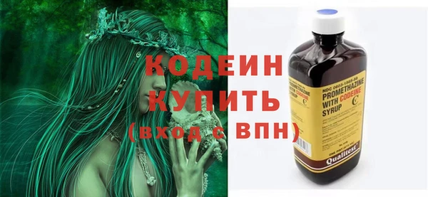 кокаин премиум Мегион