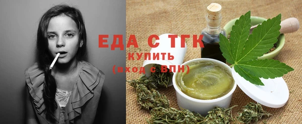 mix Медногорск