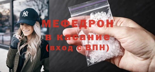 гидропоника Саяногорск