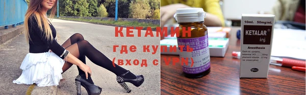 mix Медногорск