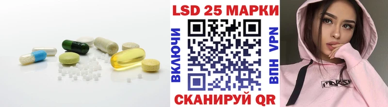 закладки  Гаджиево  LSD-25 экстази ecstasy 