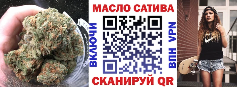 мориарти состав  Гаджиево  ТГК гашишное масло  закладки  МЕГА ССЫЛКА 