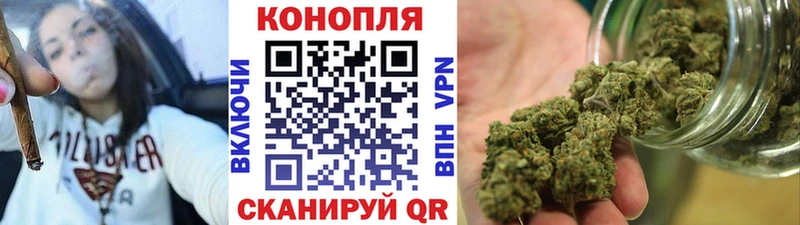 Каннабис Ganja Гаджиево